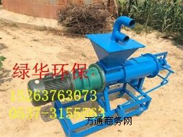 �G�A���S̎���O��