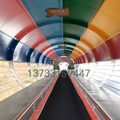 �������^�^���w��ħ̺��һ�N�c����ͬ���^���w�