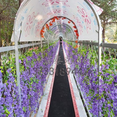 ��ɽ�^��ħ̺һ�e��õĂ����b��