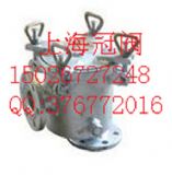 �Ϻ����y�y�T����cb/t3198-94����ֱ������