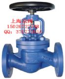 �Ϻ����y�y�T�����T䓲��y�ܽ�ֹ�ycb/t3945-2002