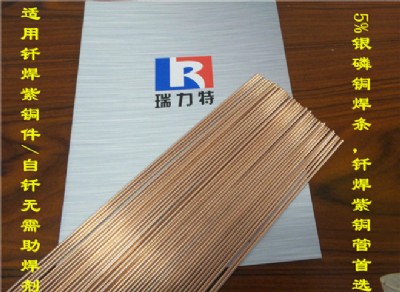 ���{(di��o)��5���y���l���~�ܺ�����5���y���~���l