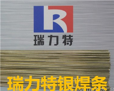 ���������P䓣��y����35���y���l��bag35cuzn