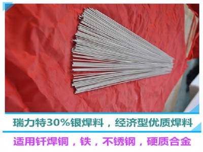 �������F�������~��30���y���l��bag30c