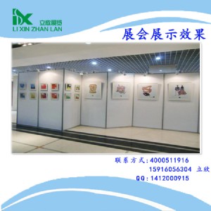 ����������չ��չ�����Lչ���ۯB�Ƅӕ���չ�[չ��