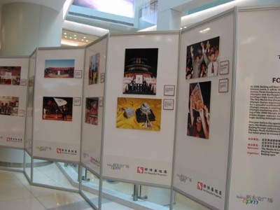 ������Ʒչ�� ����չ�宋չչ�� ����չ��o�p�M��