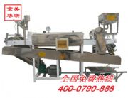 �������ӷۙC���Ґ۰l���ӷۙC