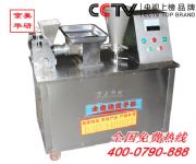 ��������әC��ȫ�Ԅ���әC���๦����әC����ɫ��әC