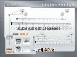 �����������¼ܰ����b