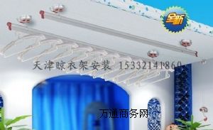 ����Ԅ��������¼�