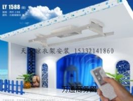 �����_�������¼�