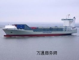 ����ɢ؛���\�¼��µ��T��������˾�����\�r��(y��u)�ݣ������ܵ�