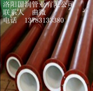 β�V���۹ܵ�