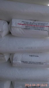 խ�����۱�ϩf401�m����ʯ�ͮa