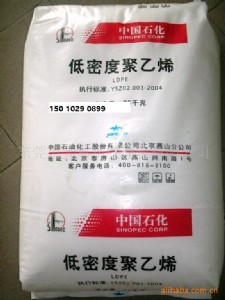 �o(w��)����1i60a��ɽʯ���߉�����ϩ