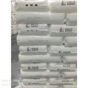 ��ʯ��hdpe����ϩc100s����ʯ��