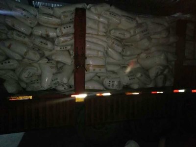 ����ԭ��ppb4228�a�Դ�c�����۱�ϩ