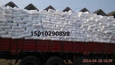 ���Kk8003�a(ch��n)���Ͼ��P(y��ng)��pp