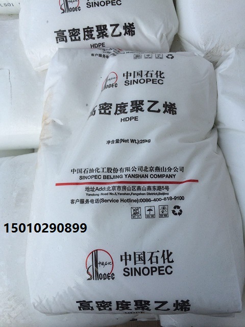 ������r1i2a-1���ܶȾ���ϩ��;���