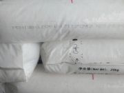 ����͉�����ϩLD251