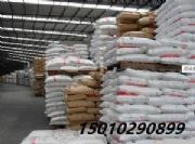 ��(d��)ɽ��eps30r�۱�ϩ����