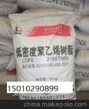 ͨ�����Ͼ���ϩ2100tn00�Ͳ��R��