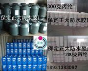 ����������愩�����o��ˮ�����{���愩������ˮ�z�����ˮ�z�S