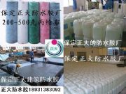 �������]�����l������]�����l�������ͷ�ˮ���ϏS