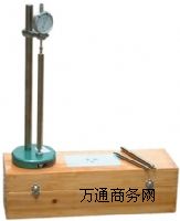 BC-300��(��ͨ/���@)���L�x