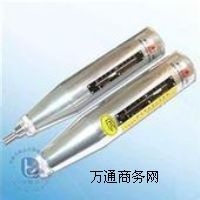 HT-20��ɰ�{�؏��x(·�v�x��)