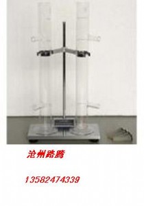 SYD-0656�r��惦������ԇ�x