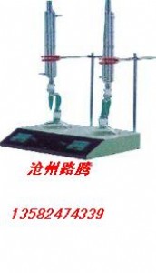 WSY-04�͞r�ຬˮ���y(c��)���x