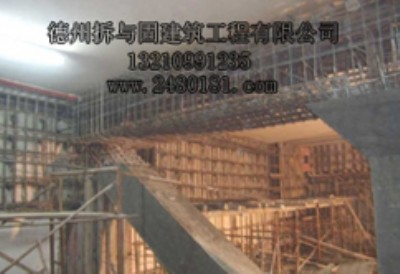 �����в��c�̽����������޹�˾�нӵ����д�С������ճ䓹���