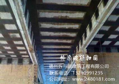 �н�ɽ�|ʡ�����И���̼�w�S�ӹ̹��̃r�񹫵�