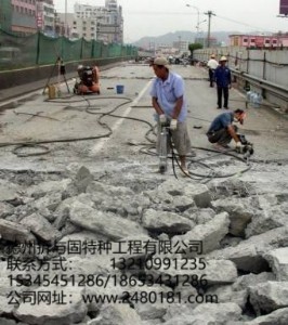 �����Ќ��I������b�������Ո�ҵ����в��c�̽����������޹�˾