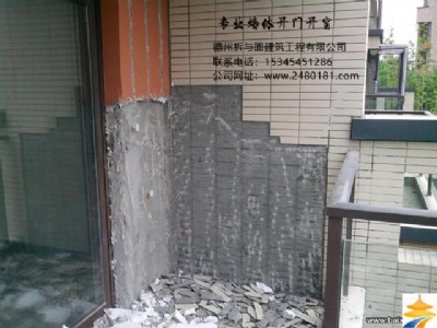 �нӵ����������Љ��w�_�T�_������