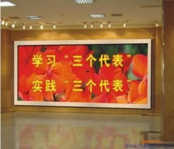 ���T�led���麣���T�^��rp5��ɫ�@ʾ��