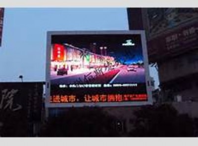 ���^���ϰĿh����led�@ʾ������Ѹ��늡����M���b,��ϵ�y