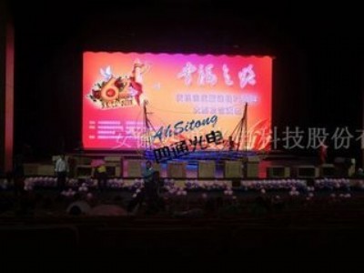 ���^�гκ��h���I���aled�@ʾ��