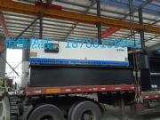 84000Һ���[ʽ����C���������N�ۏS��