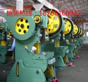 ��������40t���ƛ_���r����� �|���ɿ�