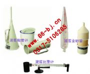 ����(y��ng)���{�����ס��������{�����ס�����Ӌ(j��)����ɰ���y(c��)���x��ճ��Ӌ(j��)�������x����(�D)