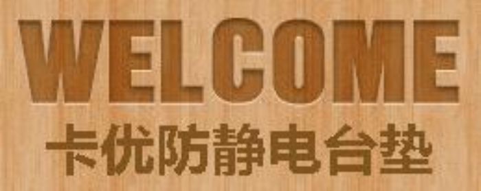 �����п����o늿Ƽ����޹�˾