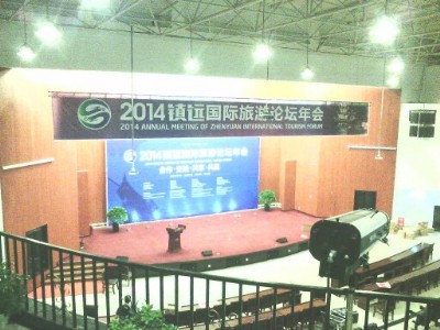 ��hͬ���g��(hu��)�h�O(sh��)�����U