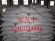 �黯��tx-18.�黯��tx-30