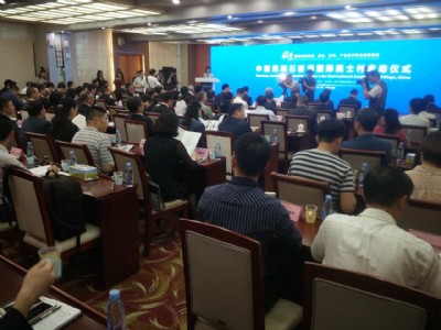 �Ϻ�ͬ���g���g�O��ͬ���O�����U