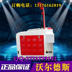 ������ľ�弤���̙C�O��r��