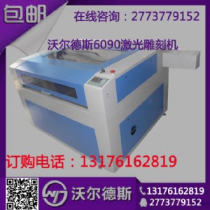 ����(y��ng)���_pvc�A�ܼ����и�C(j��)