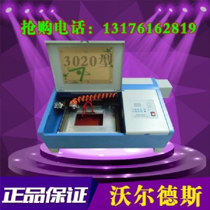 �����}��С�́����������и�C