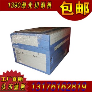 �����ü���܇�_�|�����и�C